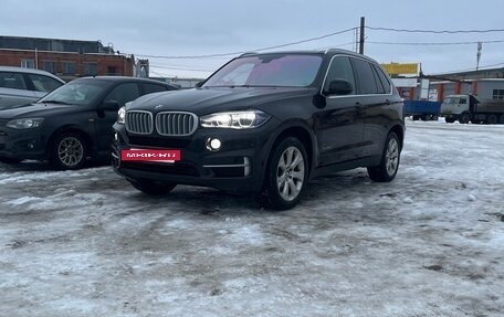 BMW X5, 2016 год, 3 500 000 рублей, 2 фотография