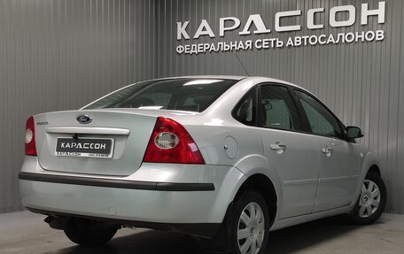 Ford Focus II рестайлинг, 2007 год, 470 000 рублей, 2 фотография