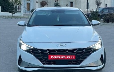 Hyundai Elantra, 2022 год, 1 550 000 рублей, 1 фотография