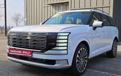 Hyundai Palisade, 2025 год, 8 280 000 рублей, 1 фотография