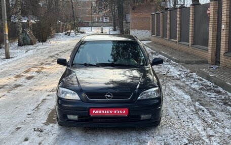 Opel Astra G, 2003 год, 217 000 рублей, 1 фотография