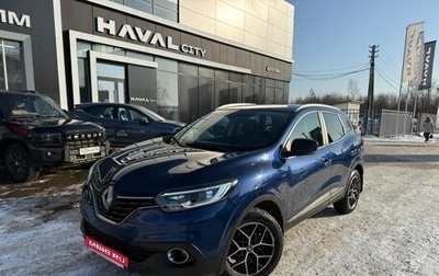 Renault Kadjar I рестайлинг, 2018 год, 1 685 000 рублей, 1 фотография