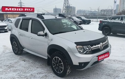 Renault Duster I рестайлинг, 2018 год, 1 650 000 рублей, 1 фотография