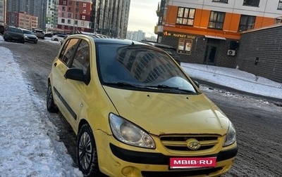 Hyundai Getz I рестайлинг, 2005 год, 275 000 рублей, 1 фотография