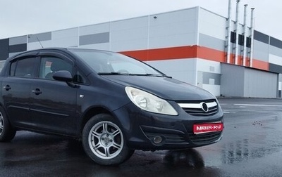 Opel Corsa D, 2006 год, 485 000 рублей, 1 фотография