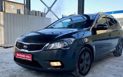 KIA cee'd I рестайлинг, 2011 год, 615 000 рублей, 1 фотография