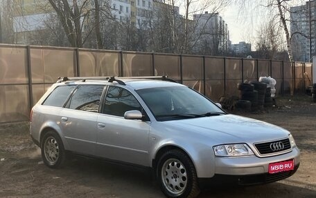 Audi A6, 1999 год, 549 000 рублей, 1 фотография