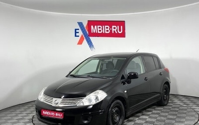 Nissan Tiida, 2008 год, 632 000 рублей, 1 фотография