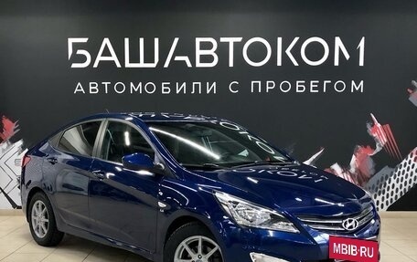 Hyundai Solaris II рестайлинг, 2016 год, 1 165 000 рублей, 3 фотография