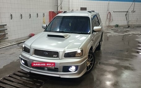 Subaru Forester, 2003 год, 1 350 000 рублей, 3 фотография