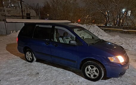 Mazda MPV II, 2000 год, 555 000 рублей, 3 фотография