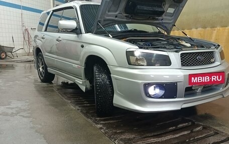 Subaru Forester, 2003 год, 1 350 000 рублей, 5 фотография