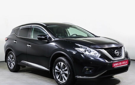 Nissan Murano, 2020 год, 2 895 000 рублей, 3 фотография