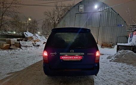 Mazda MPV II, 2000 год, 555 000 рублей, 4 фотография