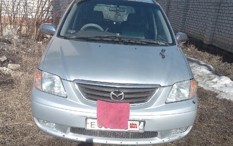 Mazda MPV II, 2000 год, 360 000 рублей, 2 фотография