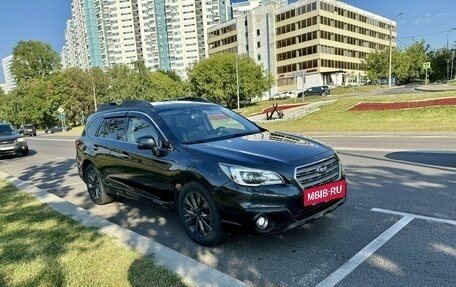 Subaru Outback IV рестайлинг, 2015 год, 2 100 000 рублей, 3 фотография