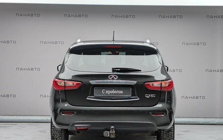 Infiniti QX60 I рестайлинг, 2014 год, 1 649 000 рублей, 5 фотография