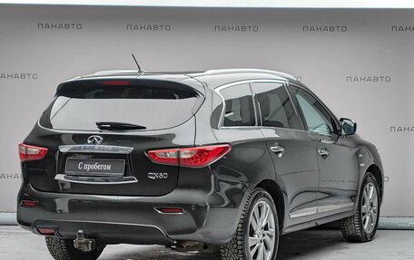 Infiniti QX60 I рестайлинг, 2014 год, 1 649 000 рублей, 4 фотография