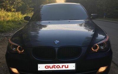 BMW 5 серия, 2007 год, 1 250 000 рублей, 1 фотография