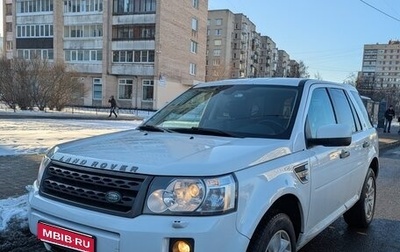 Land Rover Freelander II рестайлинг 2, 2011 год, 1 990 000 рублей, 1 фотография