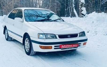 Toyota Corona IX (T190), 1995 год, 289 000 рублей, 2 фотография