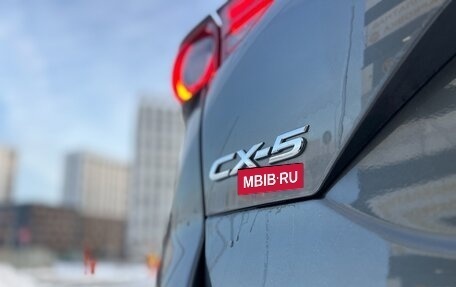 Mazda CX-5 II, 2019 год, 3 100 000 рублей, 8 фотография