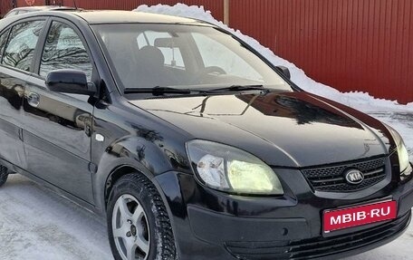 KIA Rio II, 2005 год, 425 000 рублей, 2 фотография