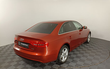 Audi A4, 2012 год, 1 399 500 рублей, 5 фотография