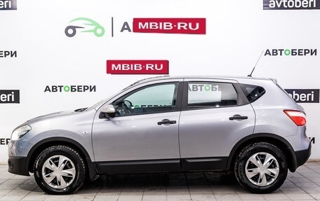 Nissan Qashqai, 2012 год, 708 000 рублей, 2 фотография