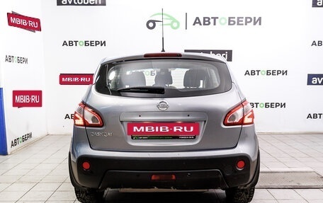 Nissan Qashqai, 2012 год, 708 000 рублей, 4 фотография