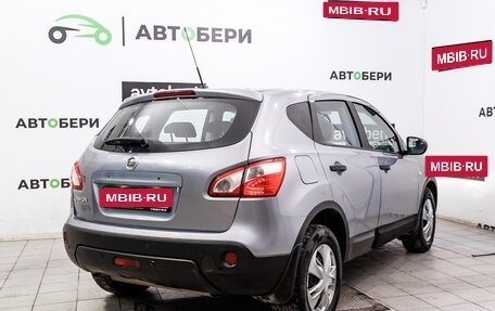 Nissan Qashqai, 2012 год, 708 000 рублей, 5 фотография