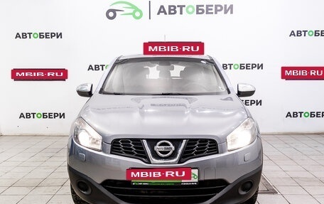 Nissan Qashqai, 2012 год, 708 000 рублей, 8 фотография