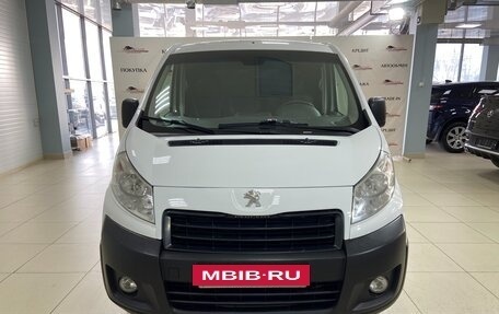 Peugeot Expert II, 2016 год, 1 090 000 рублей, 3 фотография