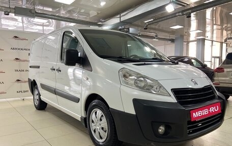 Peugeot Expert II, 2016 год, 1 090 000 рублей, 4 фотография