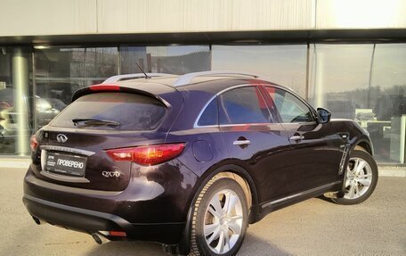 Infiniti QX70, 2016 год, 3 020 000 рублей, 5 фотография