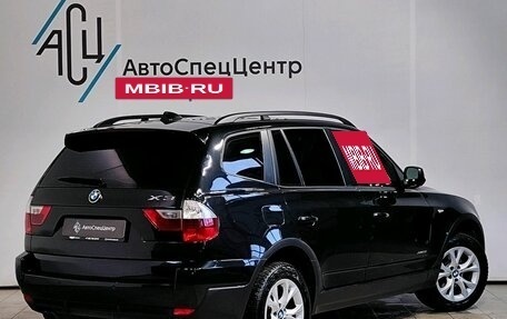 BMW X3, 2010 год, 1 129 000 рублей, 2 фотография