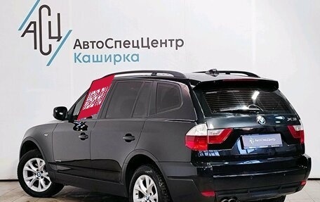 BMW X3, 2010 год, 1 129 000 рублей, 4 фотография