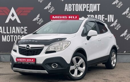 Opel Mokka I, 2013 год, 1 228 000 рублей, 3 фотография