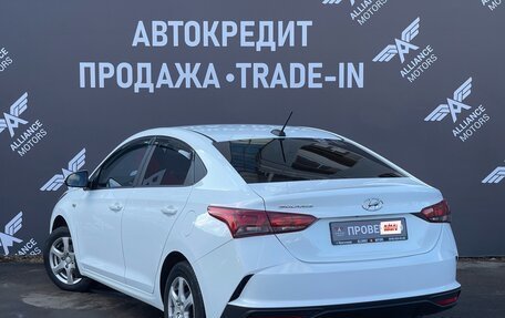 Hyundai Solaris II рестайлинг, 2020 год, 1 645 000 рублей, 4 фотография