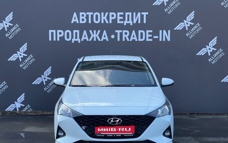 Hyundai Solaris II рестайлинг, 2020 год, 1 645 000 рублей, 2 фотография