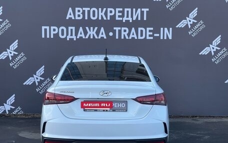 Hyundai Solaris II рестайлинг, 2020 год, 1 645 000 рублей, 5 фотография