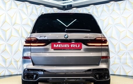 BMW X7, 2025 год, 15 584 697 рублей, 2 фотография