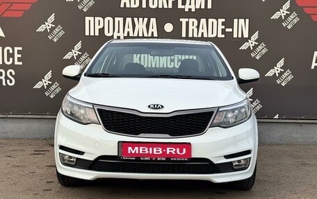 KIA Rio III рестайлинг, 2015 год, 1 155 000 рублей, 2 фотография