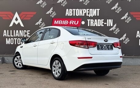 KIA Rio III рестайлинг, 2015 год, 1 155 000 рублей, 4 фотография