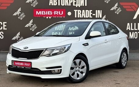 KIA Rio III рестайлинг, 2015 год, 1 155 000 рублей, 3 фотография