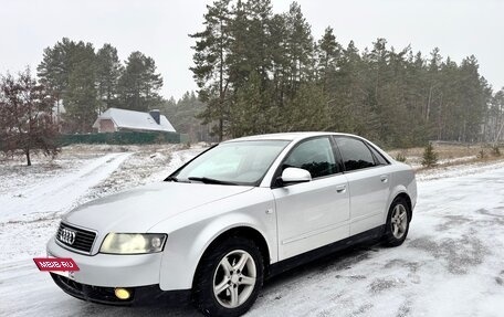 Audi A4, 2001 год, 650 000 рублей, 8 фотография