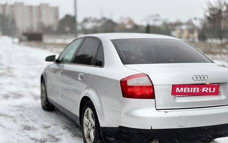 Audi A4, 2001 год, 650 000 рублей, 6 фотография