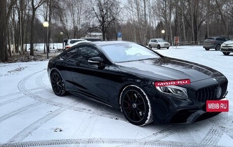 Mercedes-Benz S-Класс AMG, 2016 год, 12 000 000 рублей, 2 фотография