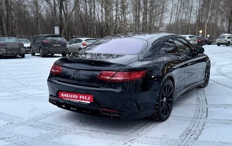 Mercedes-Benz S-Класс AMG, 2016 год, 12 000 000 рублей, 3 фотография