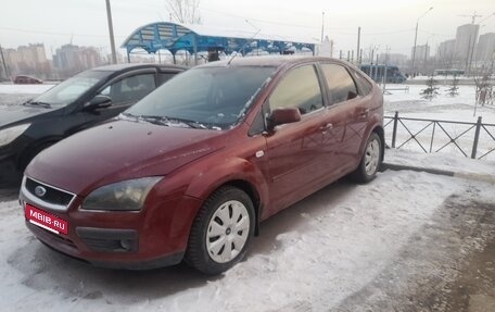 Ford Focus II рестайлинг, 2006 год, 545 000 рублей, 5 фотография